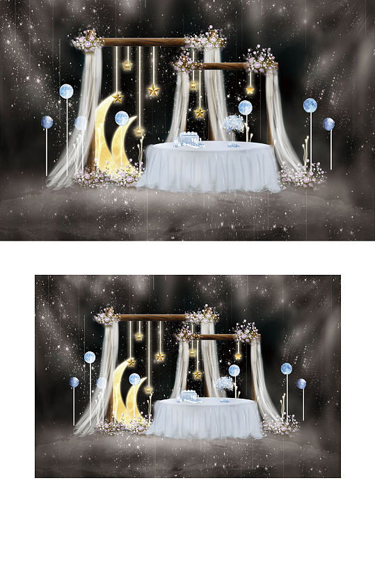 星空梦幻蓝色婚礼甜品区工装效果图生日宴-众图网