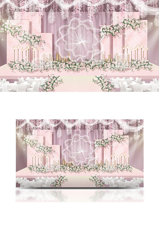 粉色粉金主题浪漫婚礼舞台唯美背景板