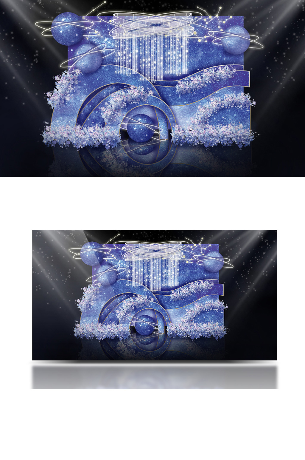 蓝色星空浪漫婚礼效果图梦幻唯美合影背景板素材