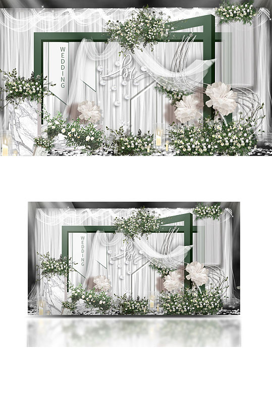 北欧白绿色系婚礼清新唯美合影背景板布艺-众图网