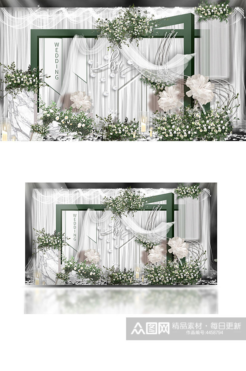 北欧白绿色系婚礼清新唯美合影背景板布艺素材