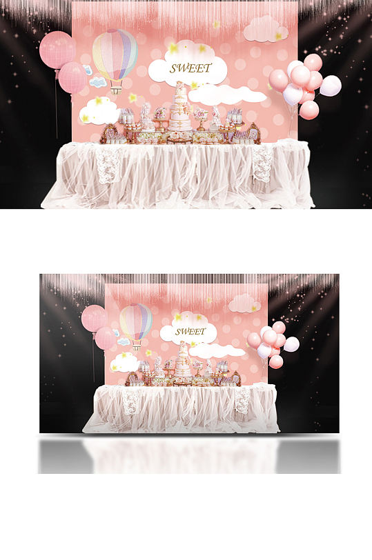 粉色气球婚礼效果图可爱卡通生日宝宝宴背景