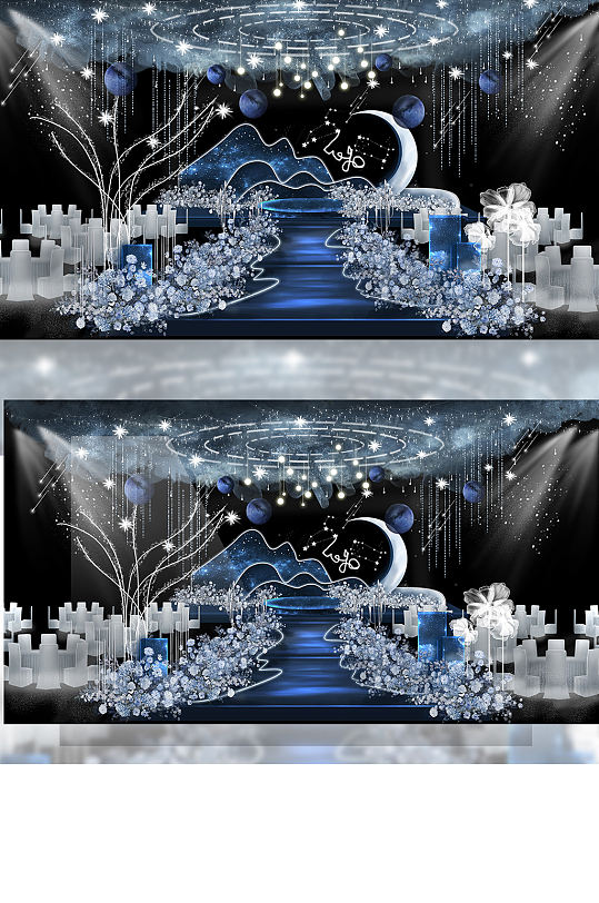 蓝色星空月亮婚礼厅内效果图舞台梦幻仪式区