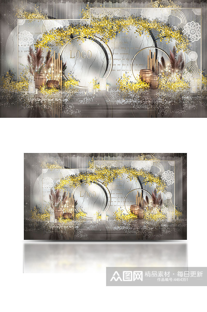 大理石纹理秋冬系列姜黄婚礼效果图背景板素材