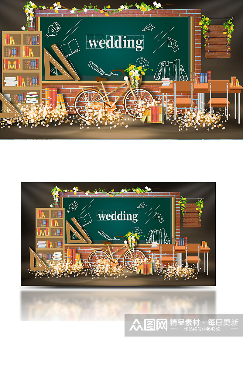 青春校园风婚礼效果图设计合影迎宾背景板素材