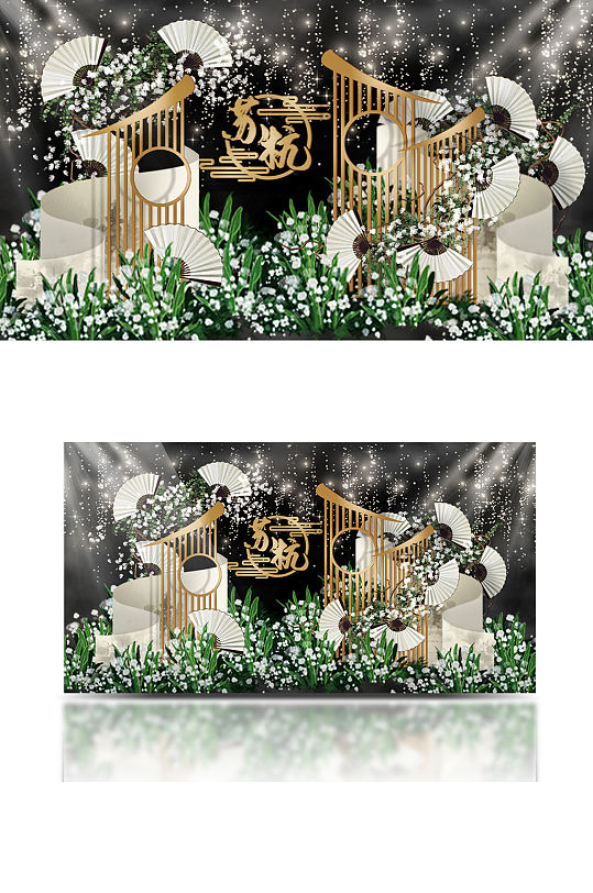 绿色新中式婚礼效果图金色铁艺合影背景