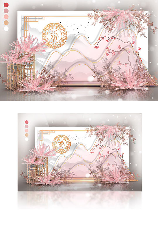 温馨白粉金色水墨新中式手绘婚礼效果图背景