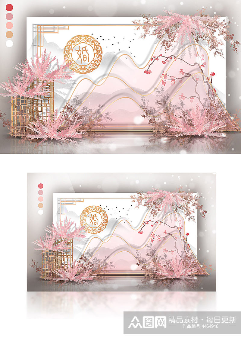温馨白粉金色水墨新中式手绘婚礼效果图背景素材