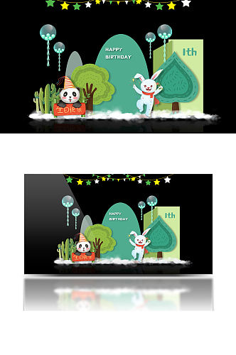 绿色森系宝宝生日宴可爱卡通兔子熊猫背景板