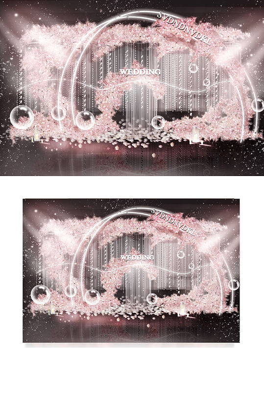 粉色婚礼合影区效果图拱门羽毛梦幻背景板-众图网