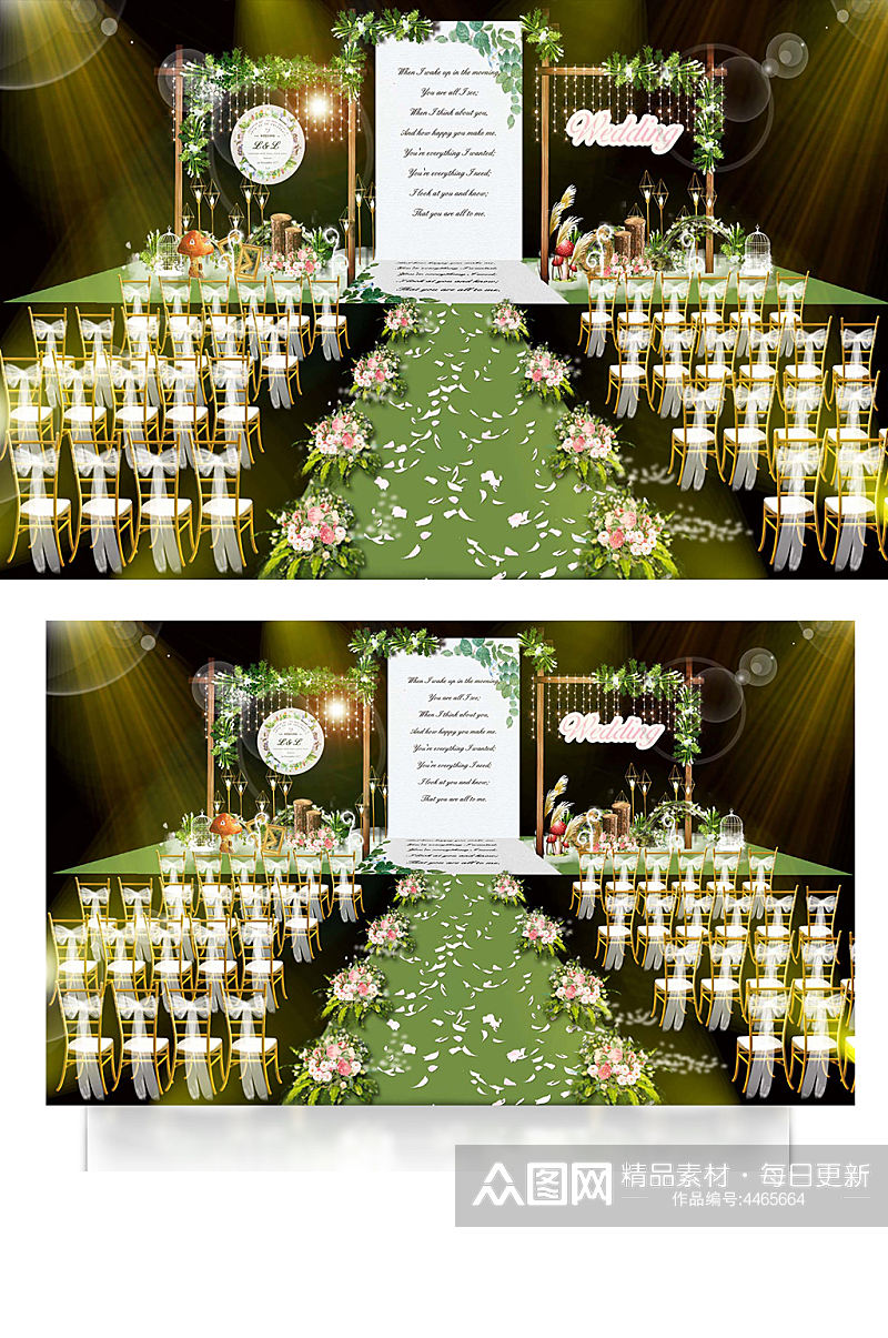 白绿森系婚礼舞台花艺仪式区清新唯美素材