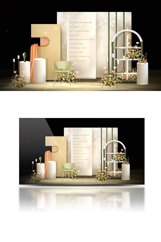 原创小清新婚礼迎宾效果图白黄绿花艺背景板-众图网