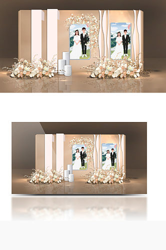香槟色婚礼迎宾区效果图合影背景板浪漫