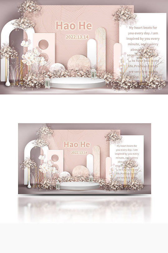 香槟粉色婚礼迎宾区效果图合影背景板浪漫-众图网