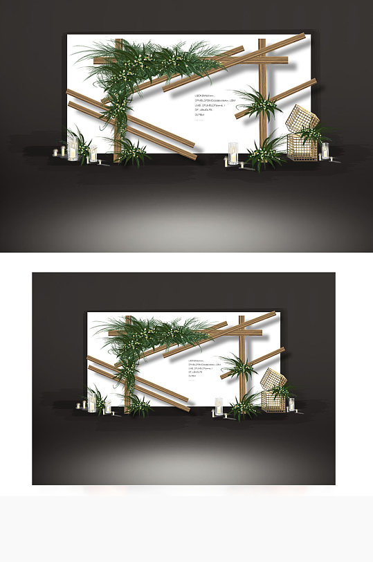 白绿婚礼签到区简约背景板合影木质迎宾-众图网