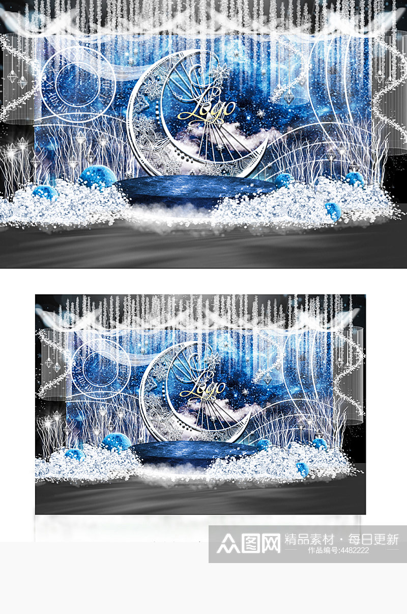 星空系蓝色婚礼效果图梦幻月亮合影背景板素材