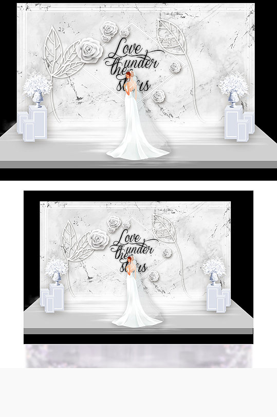 简约冷色婚礼效果图小清新合影背景板