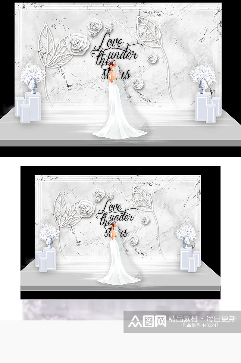 简约冷色婚礼效果图小清新合影背景板素材