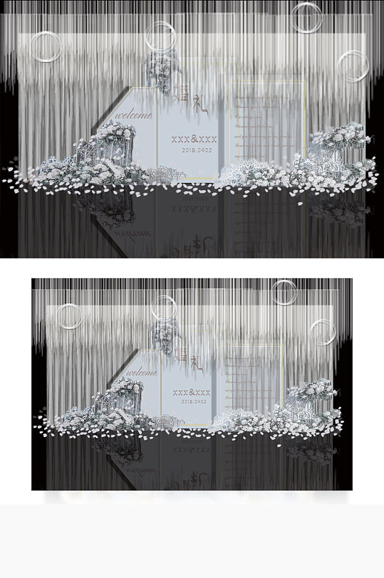 高级蓝灰色婚礼迎宾合影区效果图合影背景板-众图网