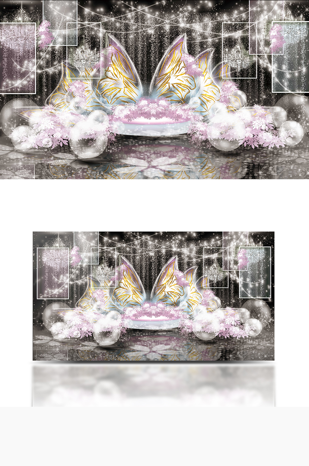 梦幻蝴蝶婚礼效果图粉色梦幻唯美舞台素材