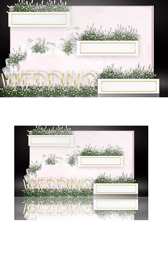 粉色简约婚礼迎宾区效果图合影背景板