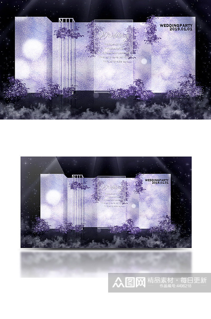 浅紫色简约婚礼效果图梦幻合影迎宾背景板素材