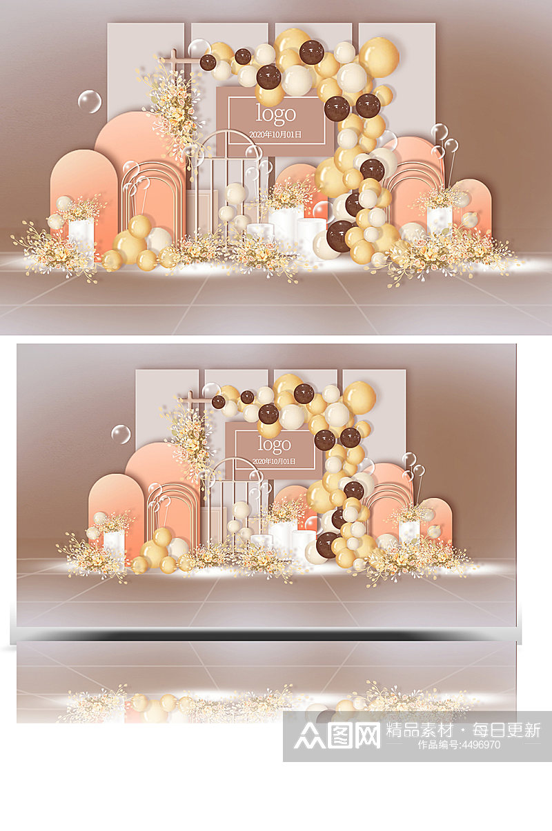 香槟气球甜品区效果图合影迎宾背景板浪漫素材