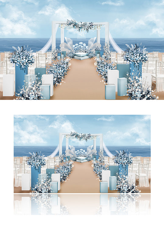 白蓝色小清新沙滩婚礼海边唯美仪式区舞台