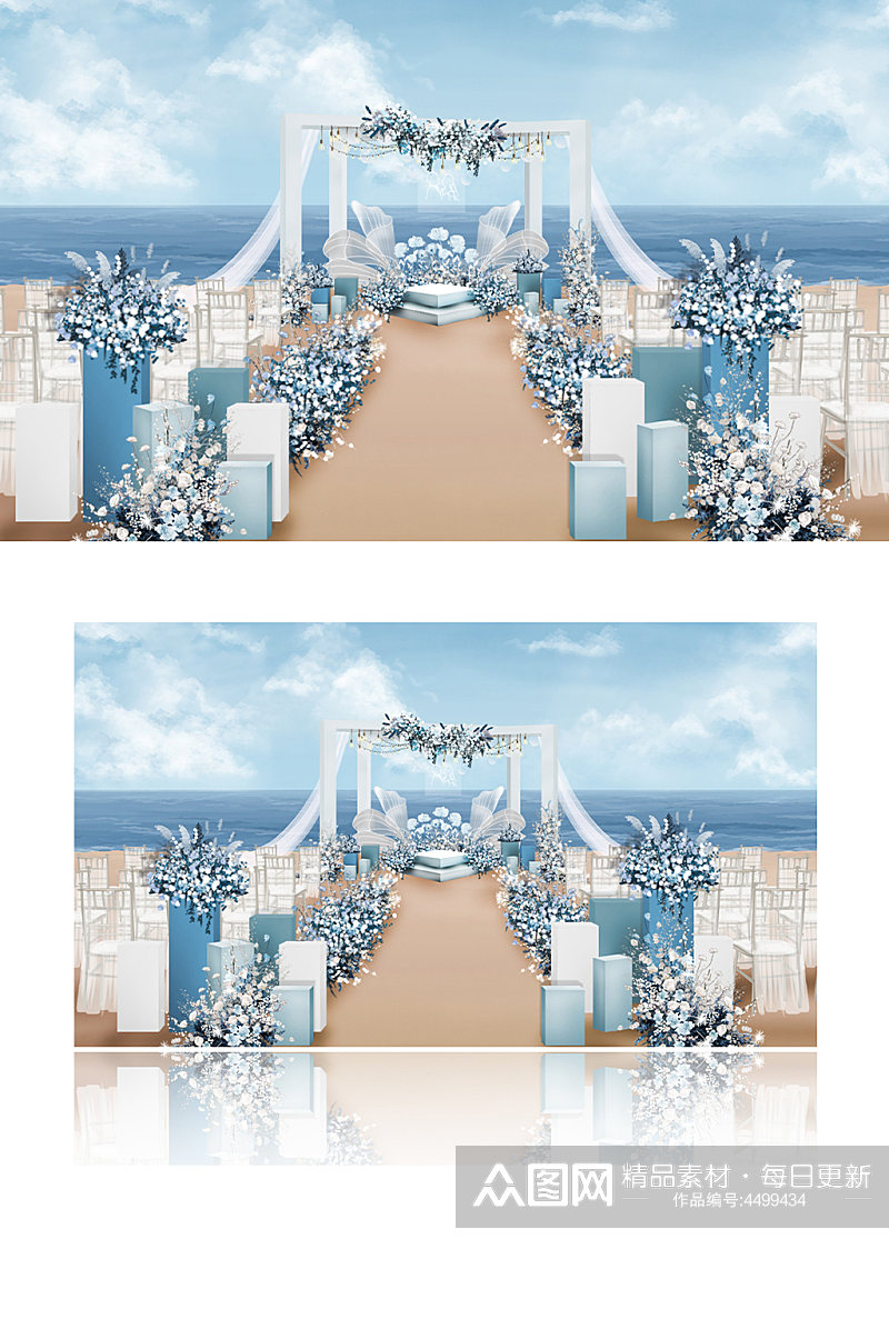 白蓝色小清新沙滩婚礼海边唯美仪式区舞台素材