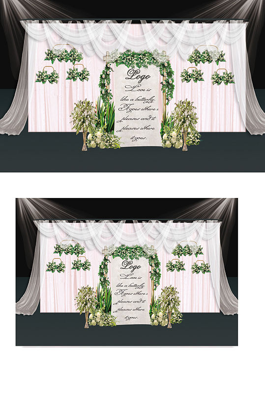 白绿小清新婚礼舞台合影迎宾背景板纱幔