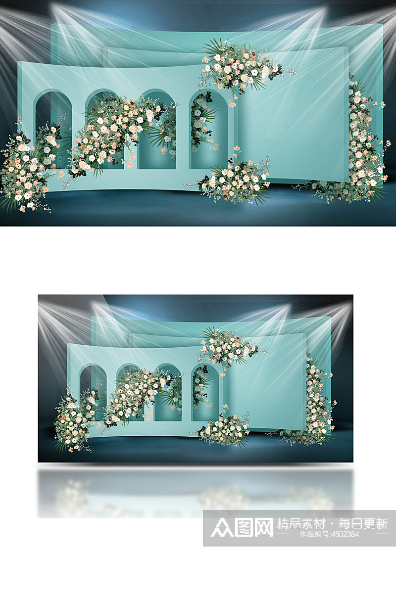 原创蓝绿色婚礼效果图设计简约合影背景板素材