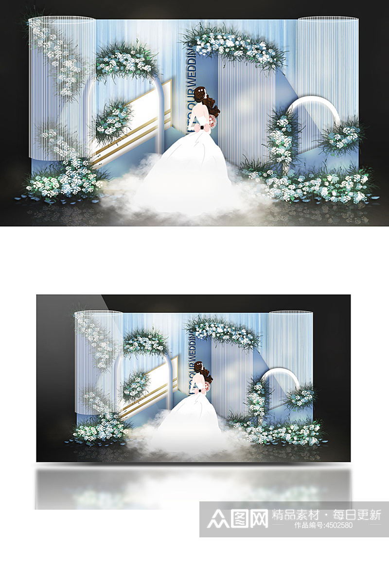 蓝色婚礼迎宾平面梦幻清新合影背景板素材