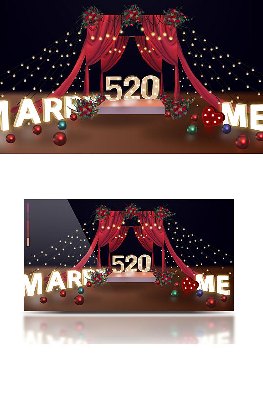 婚礼户外串灯求婚场景布置效果图红色