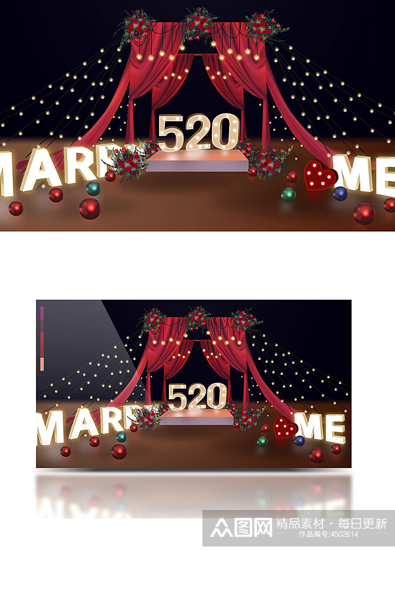 婚礼户外串灯求婚场景布置效果图红色素材