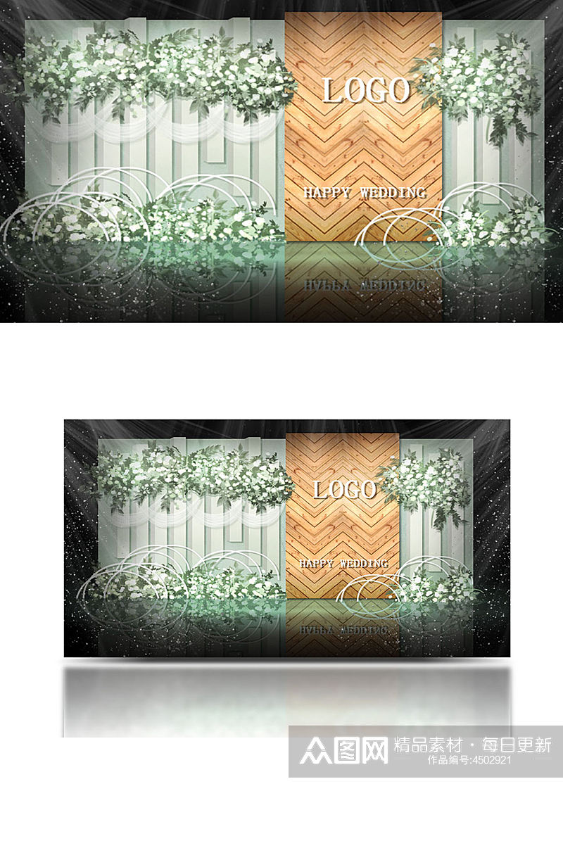 白绿小清新森系主题造型婚礼合影背景板唯美素材