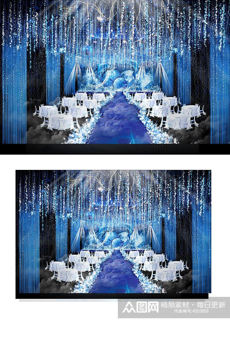 蓝色星空婚礼主舞台背景效果图仪式区素材