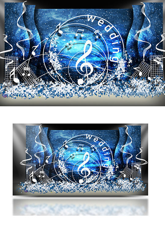 音乐主题蓝色星空婚礼设计效果图梦幻背景板