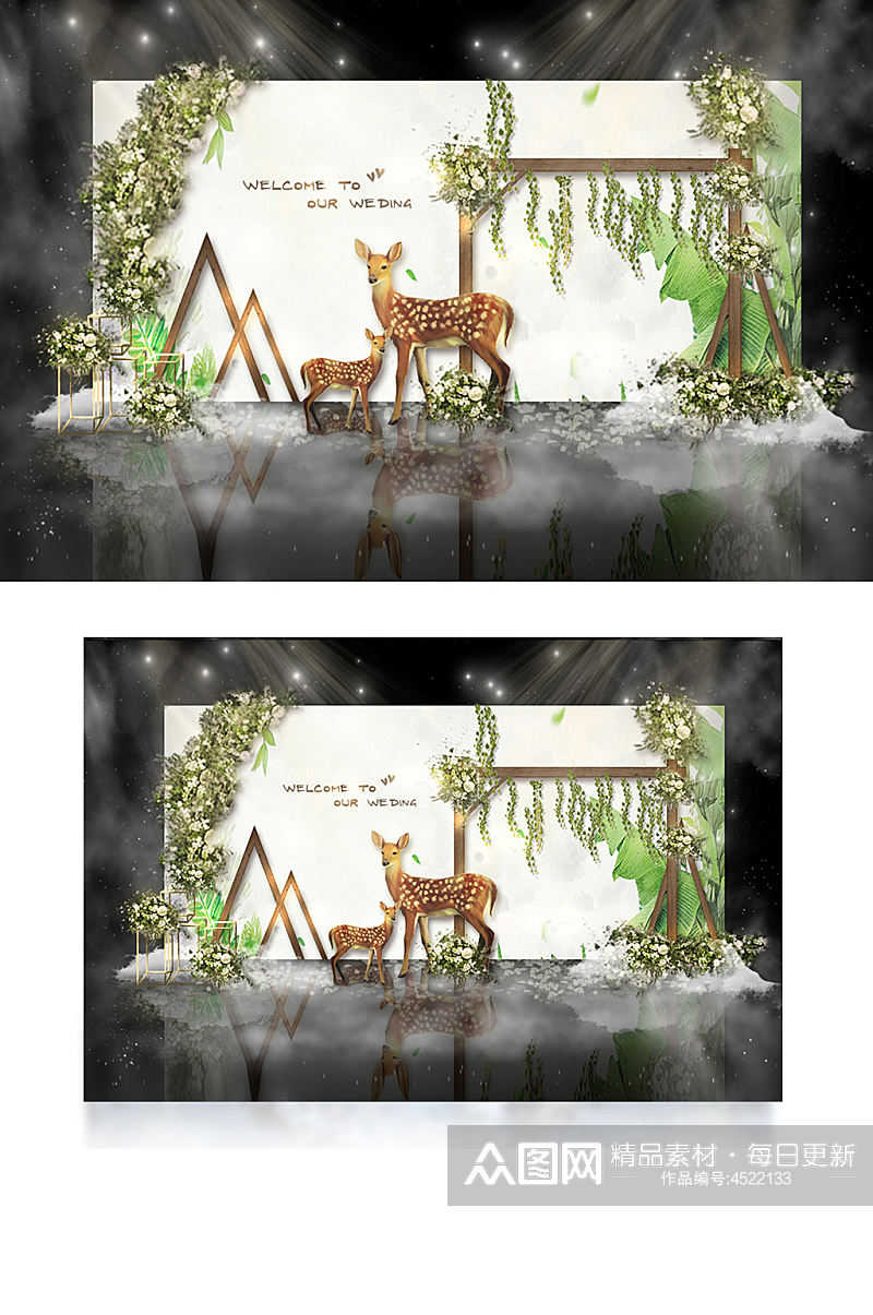 白绿卡通创意迎宾区展示区婚礼效果图背景素材