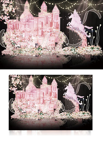 粉色公主城堡婚礼唯美浪漫迎宾可爱效果图