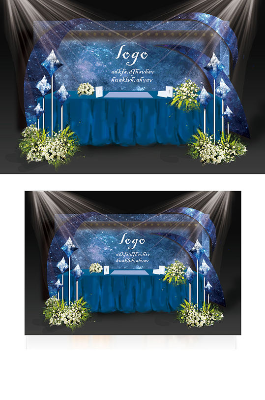 星空婚礼签到梦幻花艺唯美合影背景板-众图网