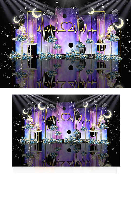 海报蓝紫色系星空主题婚礼效果图唯美背景板