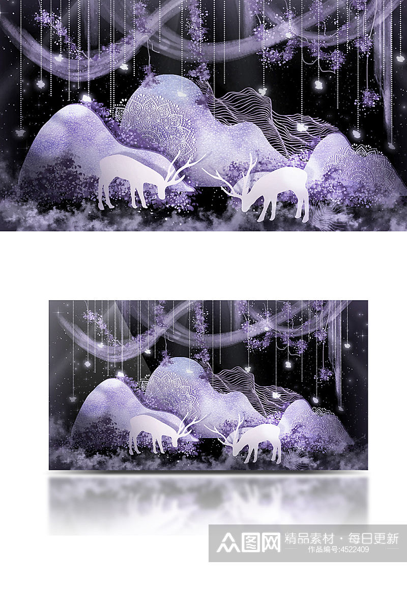 浅紫色梦幻婚礼合影区效果图唯美背景板素材