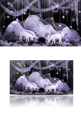 浅紫色梦幻婚礼合影区效果图唯美背景板