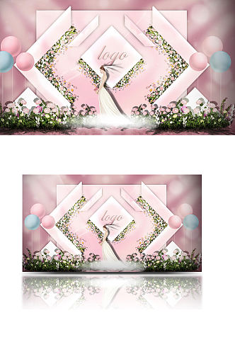 粉色几何三角婚礼效果图唯美清新背景板合影