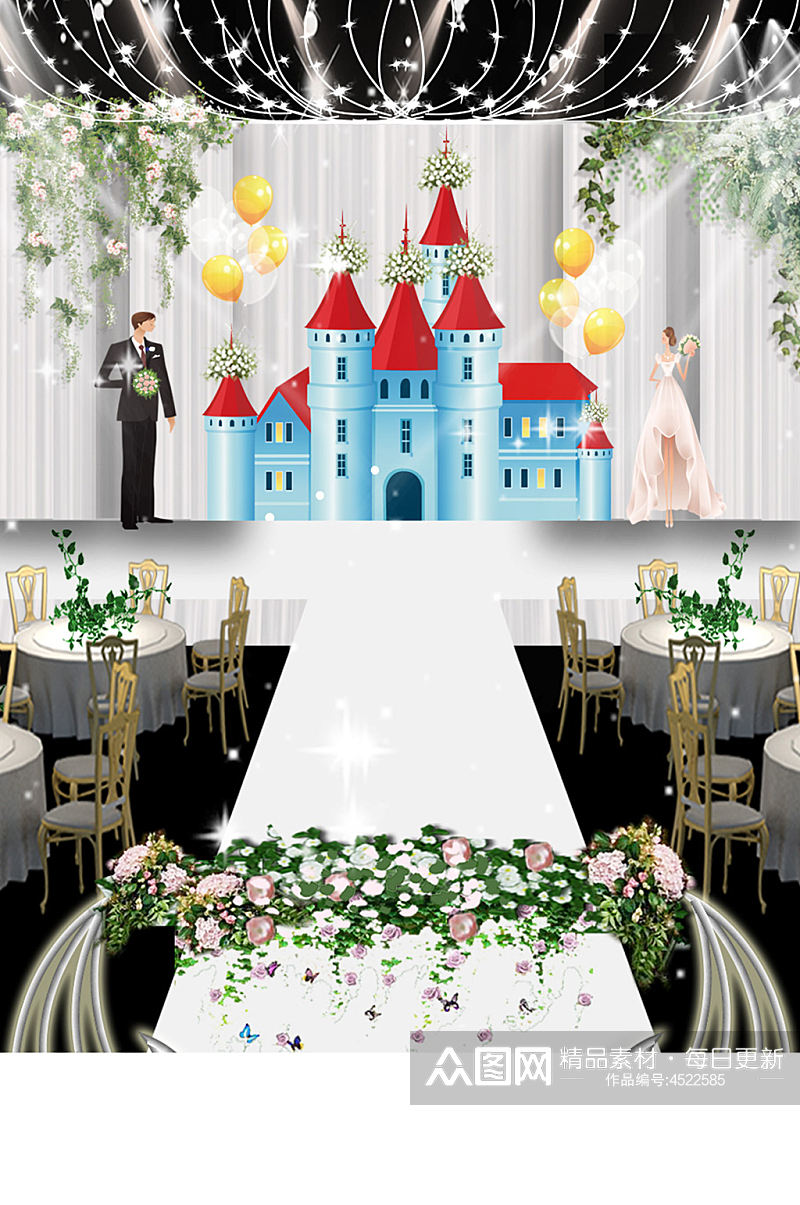 卡通城堡王子公主婚礼效果图设计舞台大气素材
