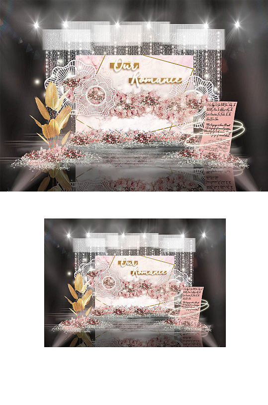 粉色拼色大理石背景镂空花海金边婚礼效果图