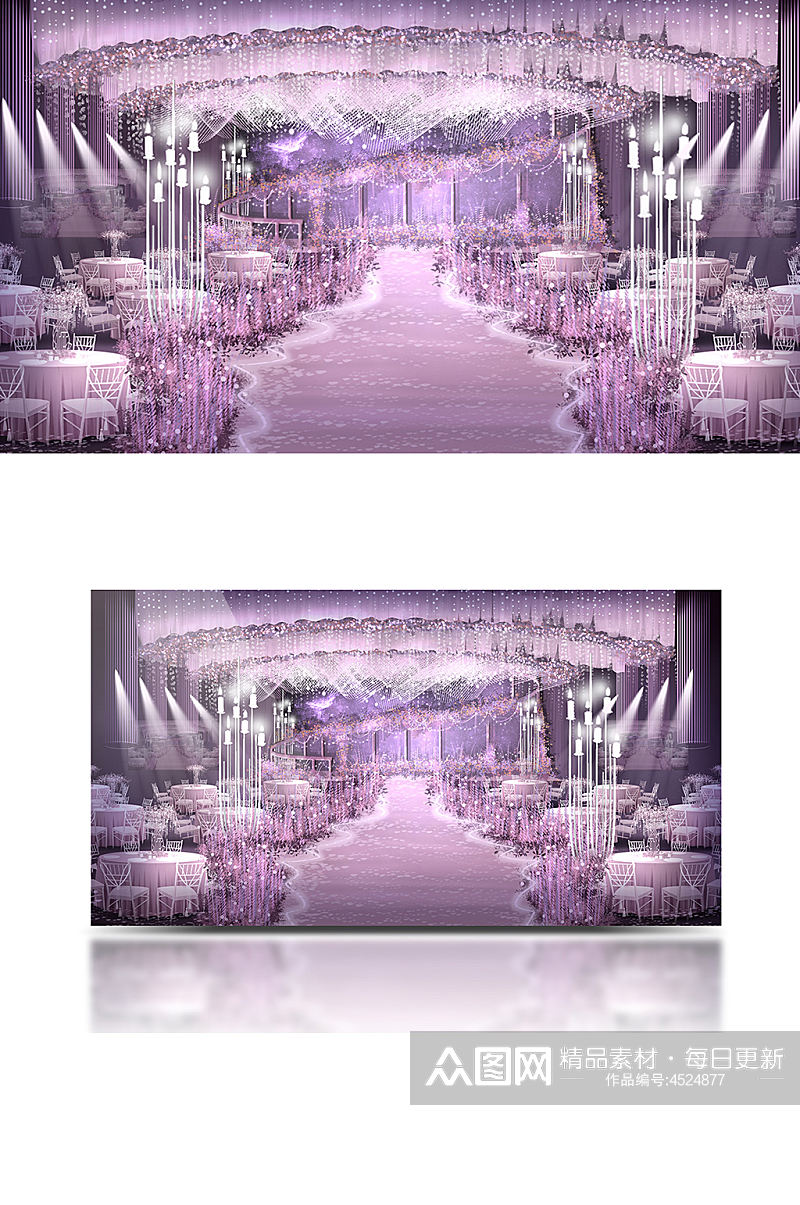 紫色小预算仪式区效果图梦幻唯美舞台素材