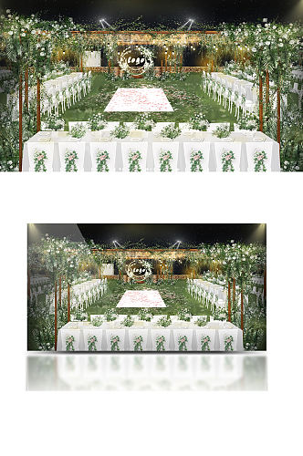婚礼手绘森系户外婚礼白绿色唯美草坪