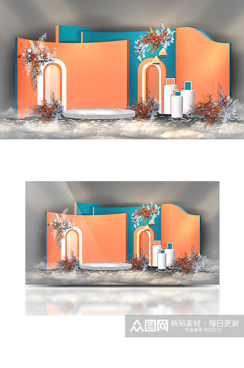 原创蓝橘撞色婚礼手绘效果图合影区背景板素材