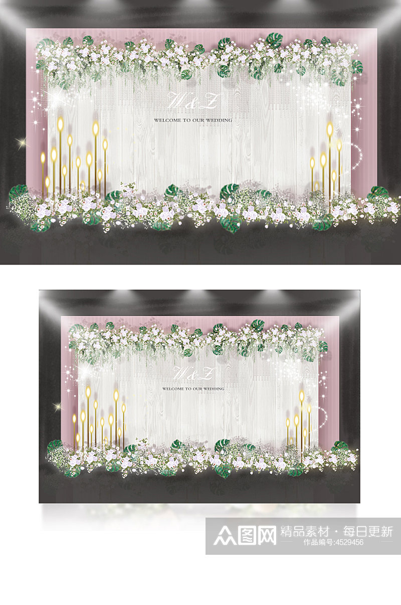 粉色婚礼迎宾区合影区效果图唯美背景板素材